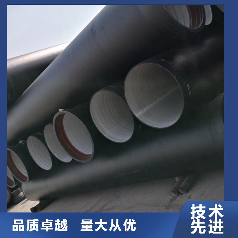 齐齐哈尔消防DN150球墨铸铁管-助您购买满意