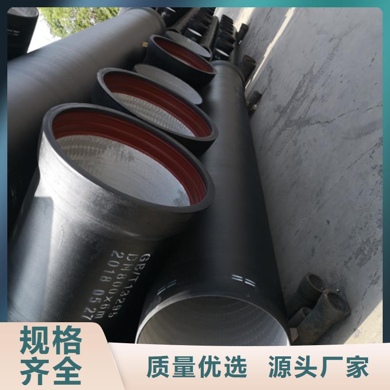 迪庆定做ZS-1球磨心管的供货商
