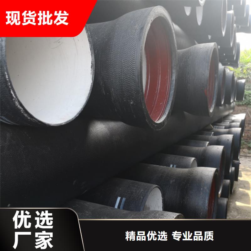 承插式球墨铸铁管好品质看的见本地生产商