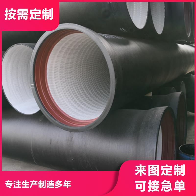 批发STL型柔性铸铁排水管_精选厂家