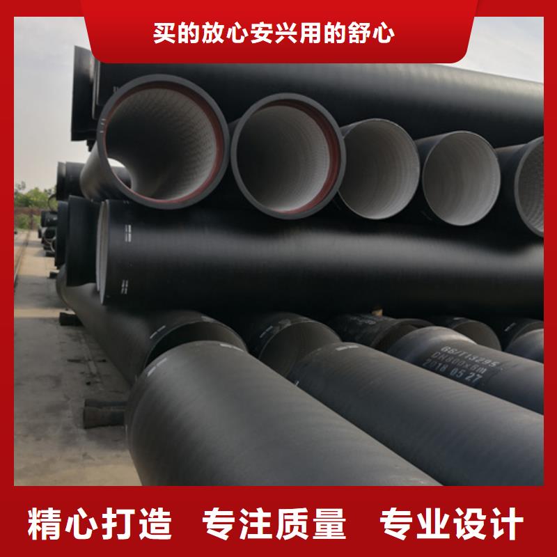 澳门k9DN500球墨铸铁管厂家-现货足
