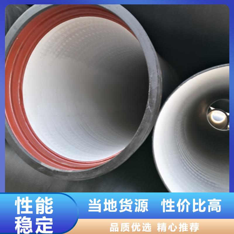 买澳门排污DN400球墨铸铁管必看-高性价比