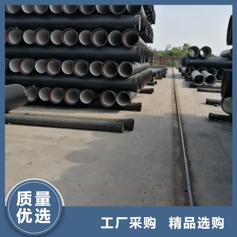 国标DN300球墨铸铁管哈尔滨加工定制