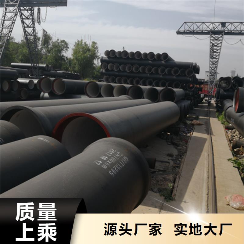 W型柔性铸铁排水管件省心可靠把实惠留给您
