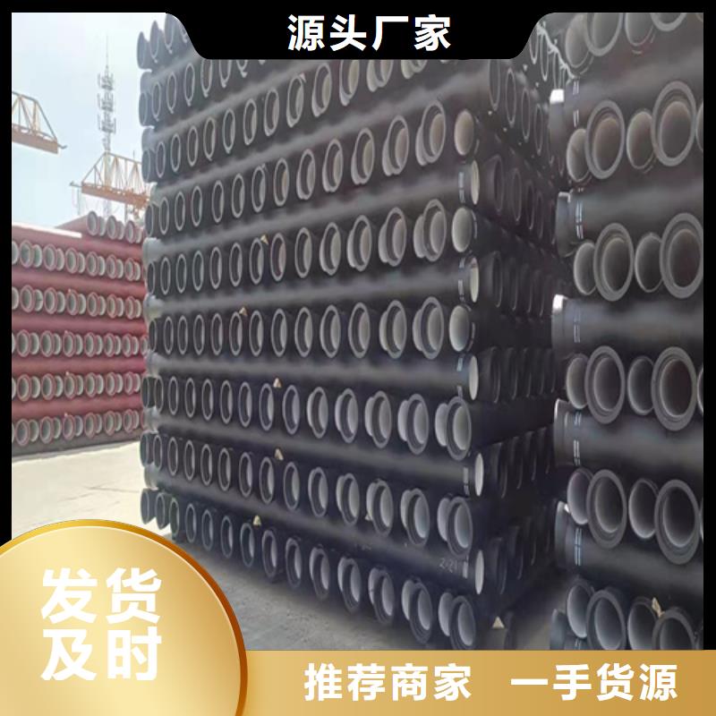 批发STL型柔性铸铁排水管_精选厂家