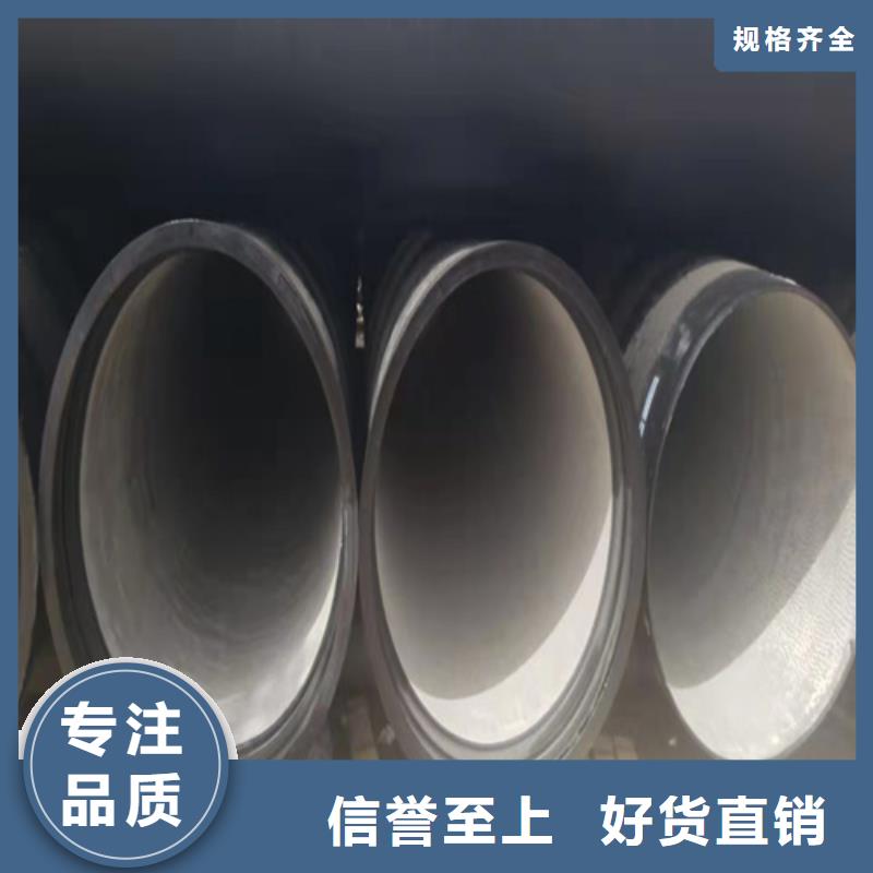 离心球墨铸铁管厂家发货及时