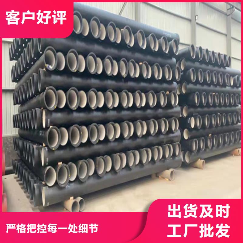 连云港发货及时的
T型球墨铸铁管
生产厂家