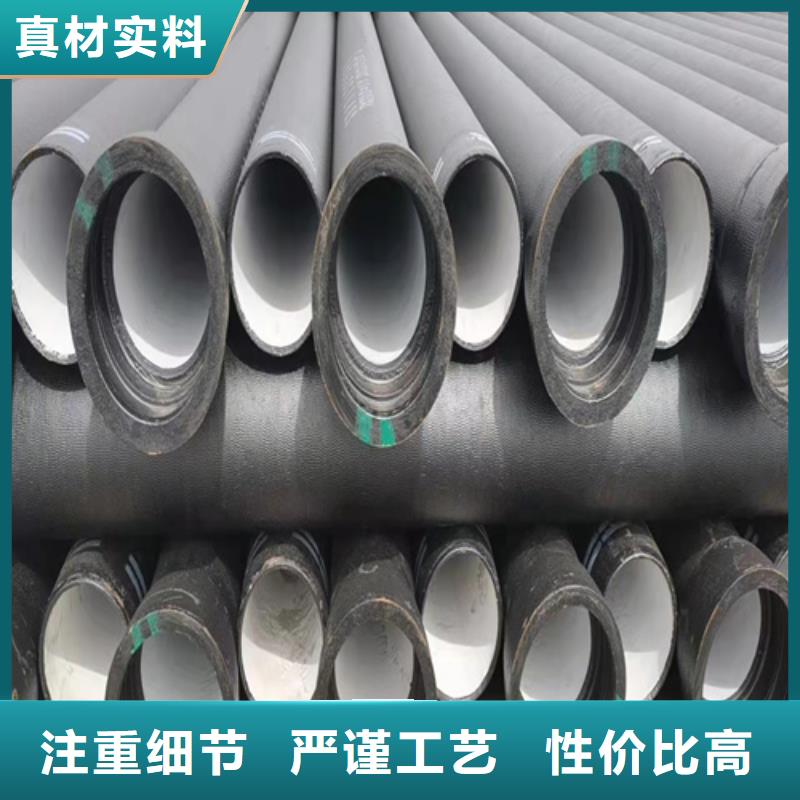迪庆服务周到的消防DN150球墨铸铁管销售厂家
