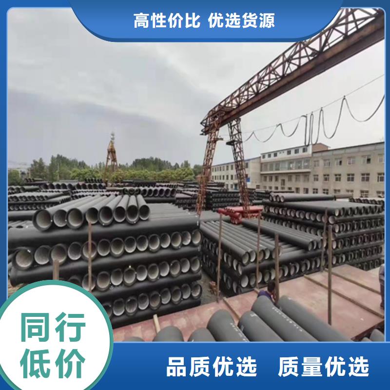 国标DN800球墨铸铁管有现货产品细节
