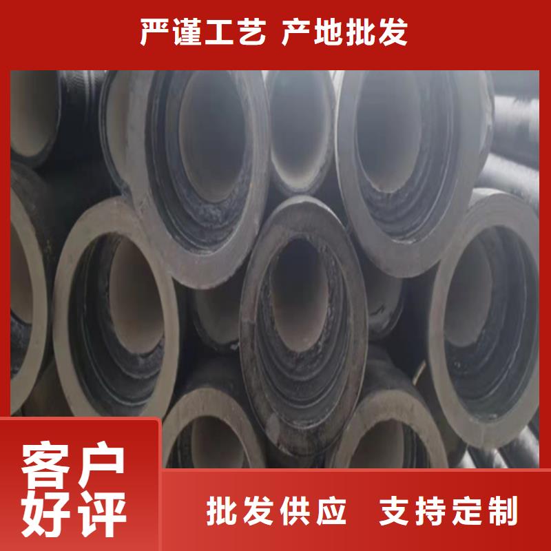海南供水DN300球墨铸铁管参数详情