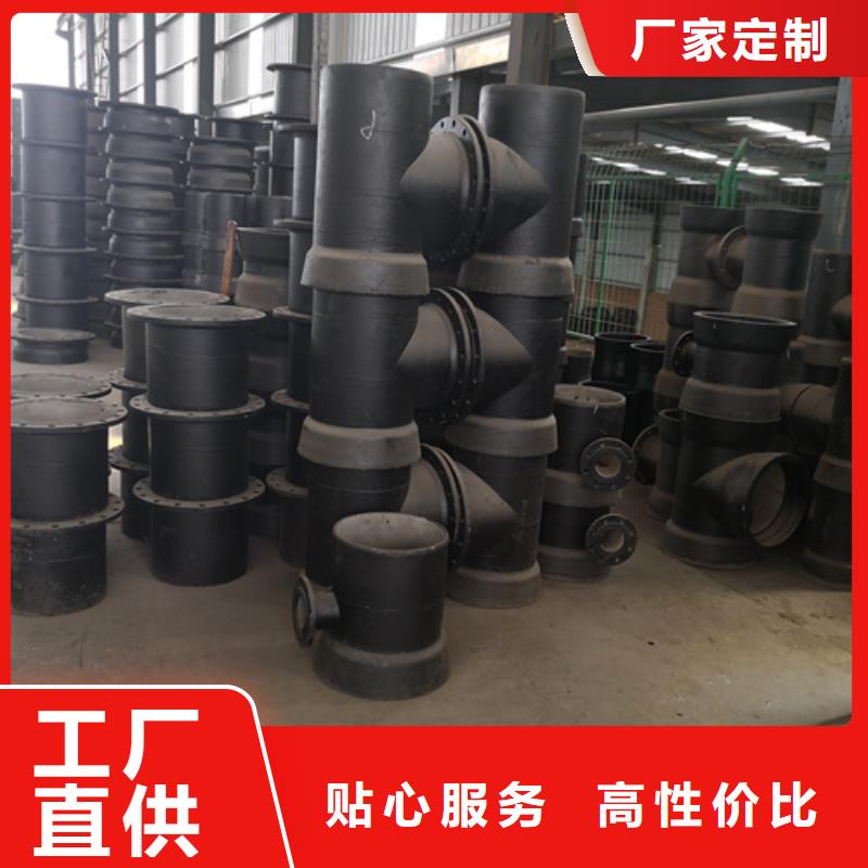 球墨铸铁承插乙字管款式多样工艺层层把关