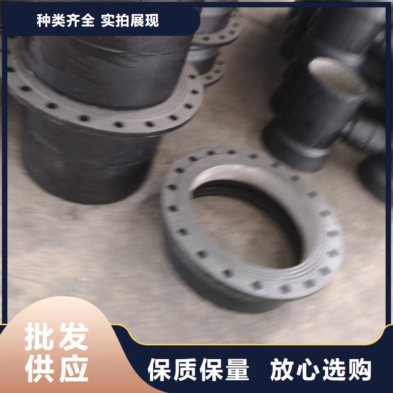 抚州B型铸铁排水管件好货不贵