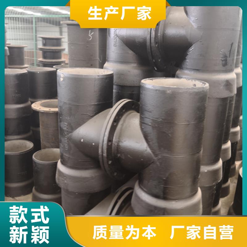 濮阳球墨铸45°承插弯管大厂家选的放心