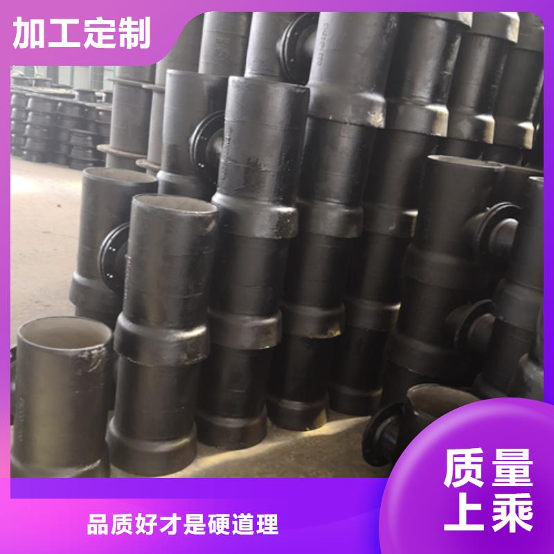 性价比高的B型铸铁排水管件供您所需