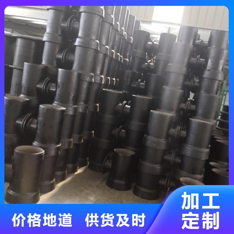 球墨铸铁45°双承弯管随时发货快国标检测放心购买