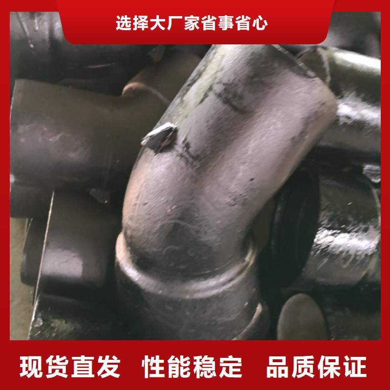 辽宁球墨铸铁双套的厂家-鹏瑞管业有限公司