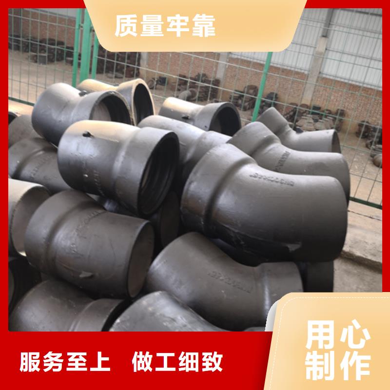 45°承插弯管厂家价格公道选择我们没错