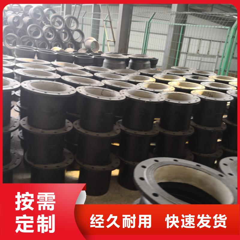 濮阳全承四通厂家发货迅速