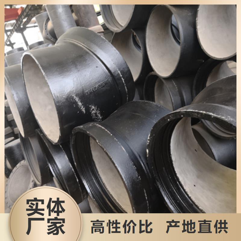 质量合格的迪庆球墨铸铁插堵厂家