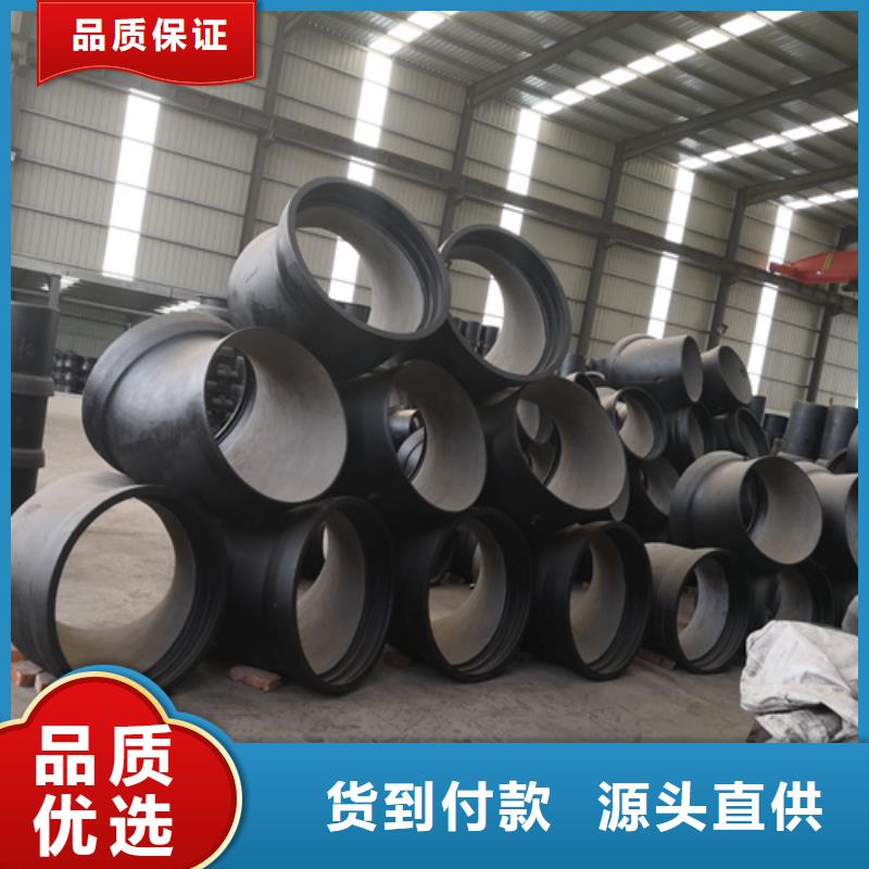 澳门双盘45°弯管-双盘45°弯管厂家现货