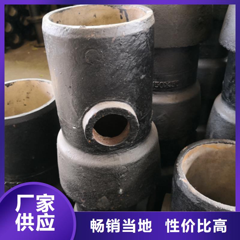 球墨铸铁弯头、球墨铸铁弯头出厂价同城品牌