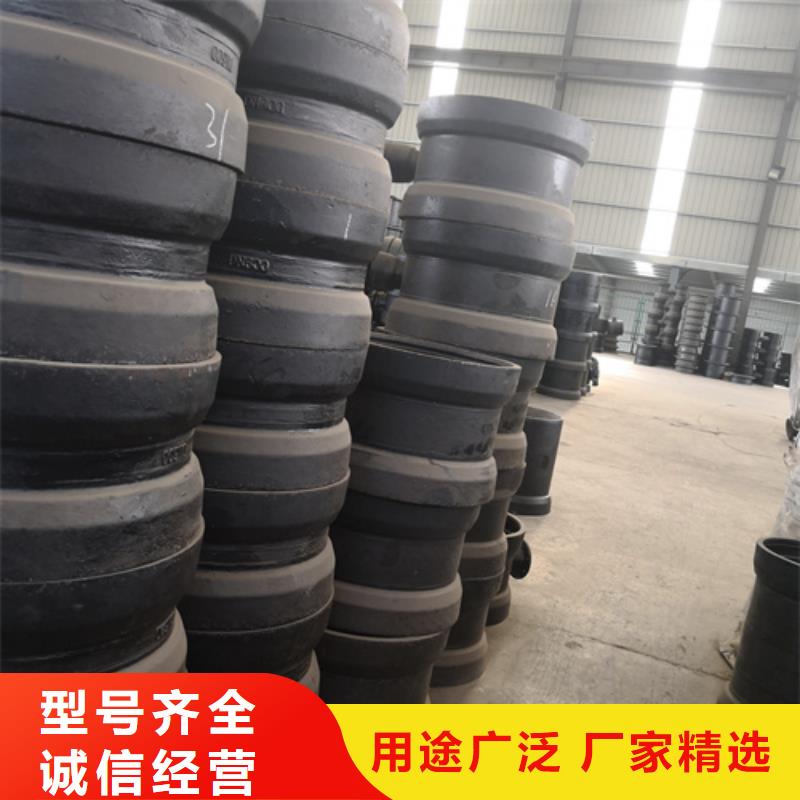 迪庆卖球墨铸铁承插单支承三通的公司