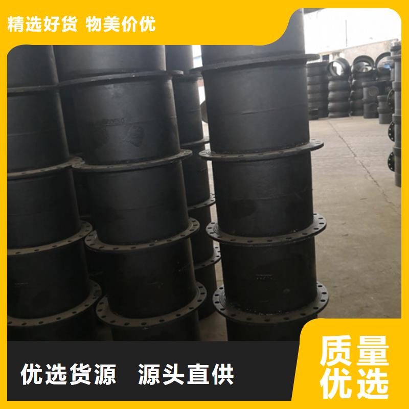 优质的球墨铸铁全法兰四通全国统一价产地采购
