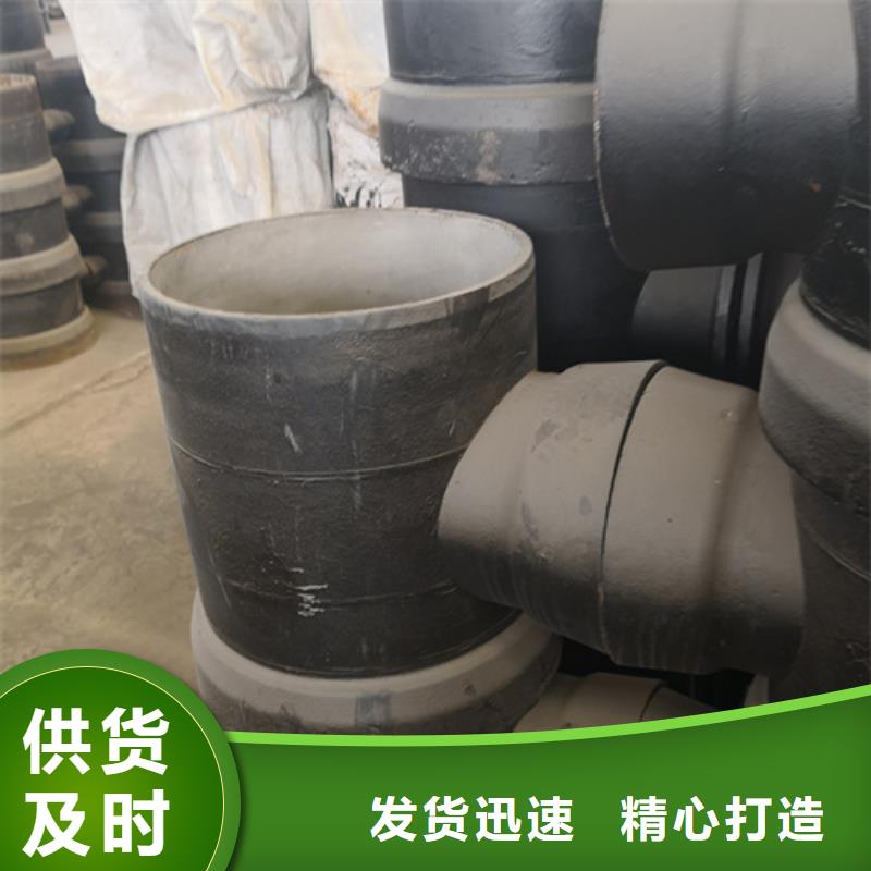球墨铸铁管件【球墨铸铁井盖】研发生产销售无中间商厂家直销