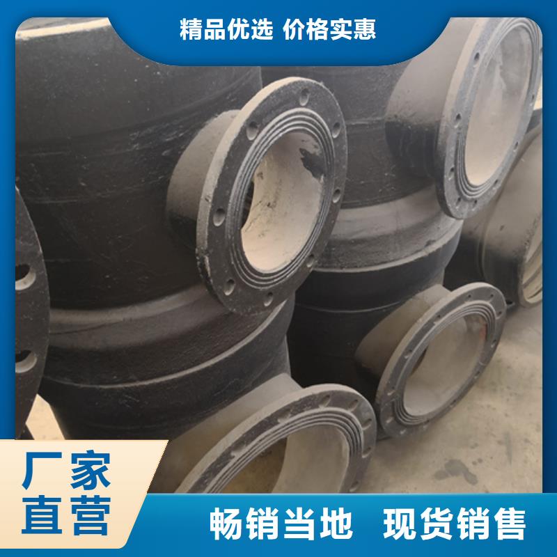 濮阳球墨铸45°承插弯管大厂家选的放心
