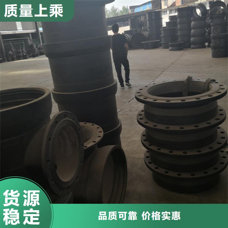 济南承插单支盘三通-品质看得见