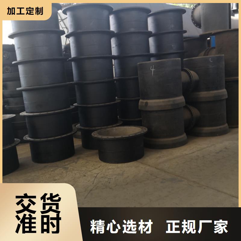 濮阳全承四通厂家发货迅速