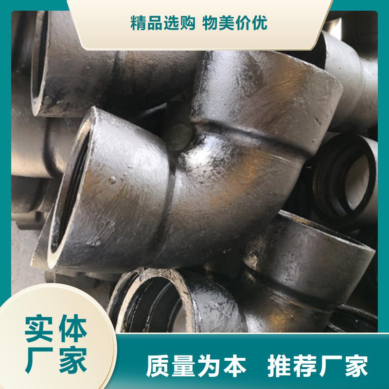 济南承插单支盘三通-品质看得见