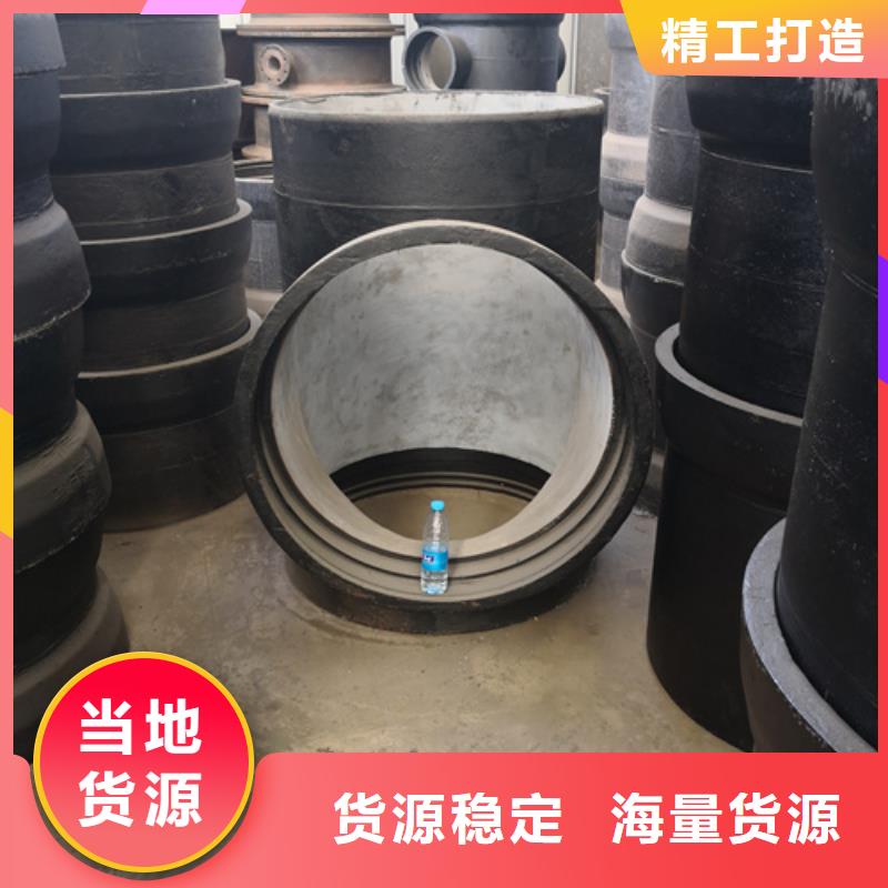 2023性价比高的#贵州双盘11.25°弯管厂家#服务好