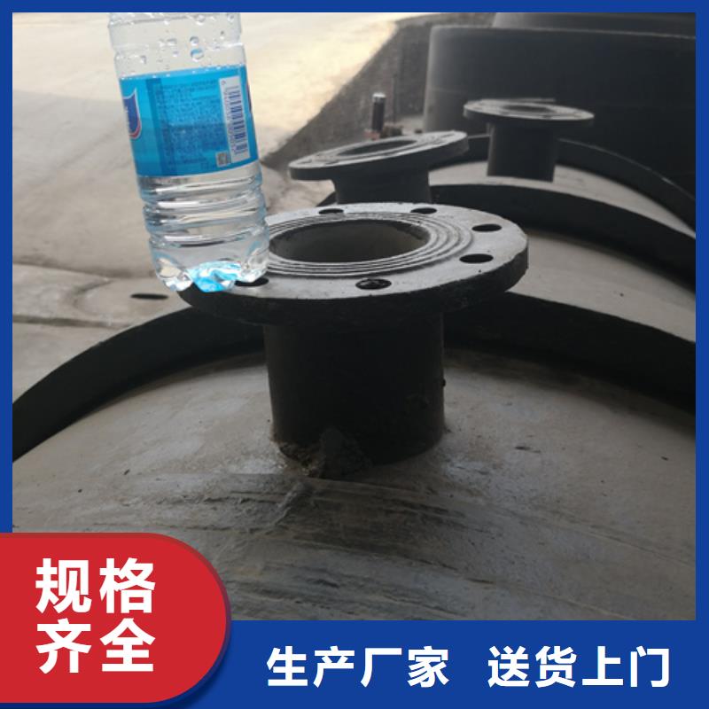迪庆90°双承弯管现货采购