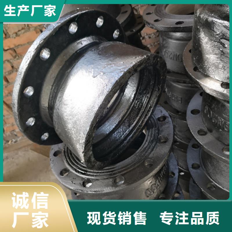 球墨铸铁三通_快来了解量少也做
