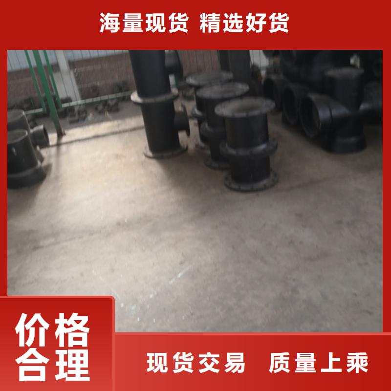 2023性价比高的#贵州双盘11.25°弯管厂家#服务好