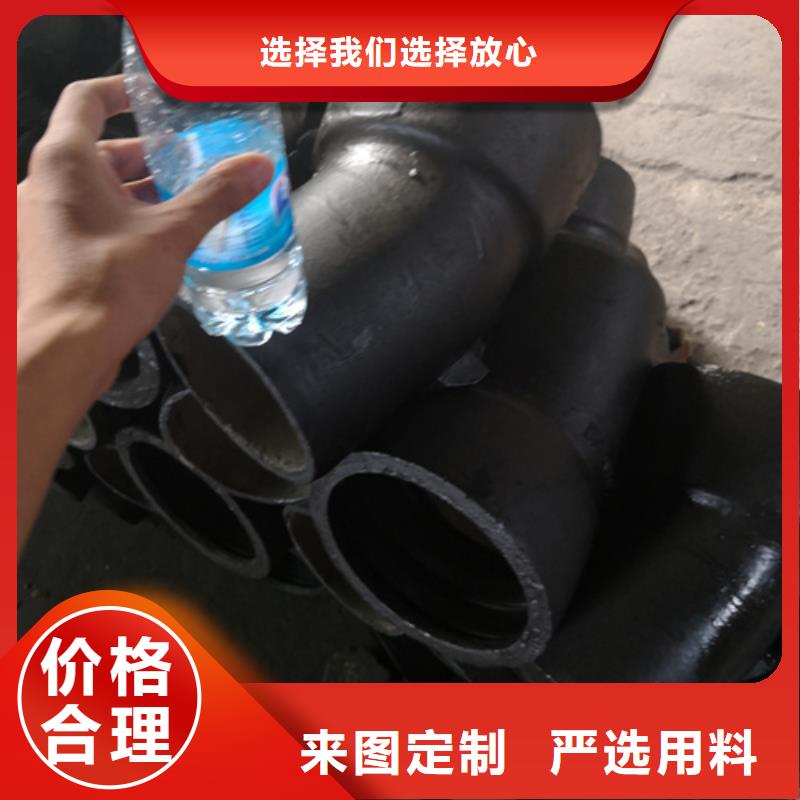 2023性价比高的#贵州双盘11.25°弯管厂家#服务好