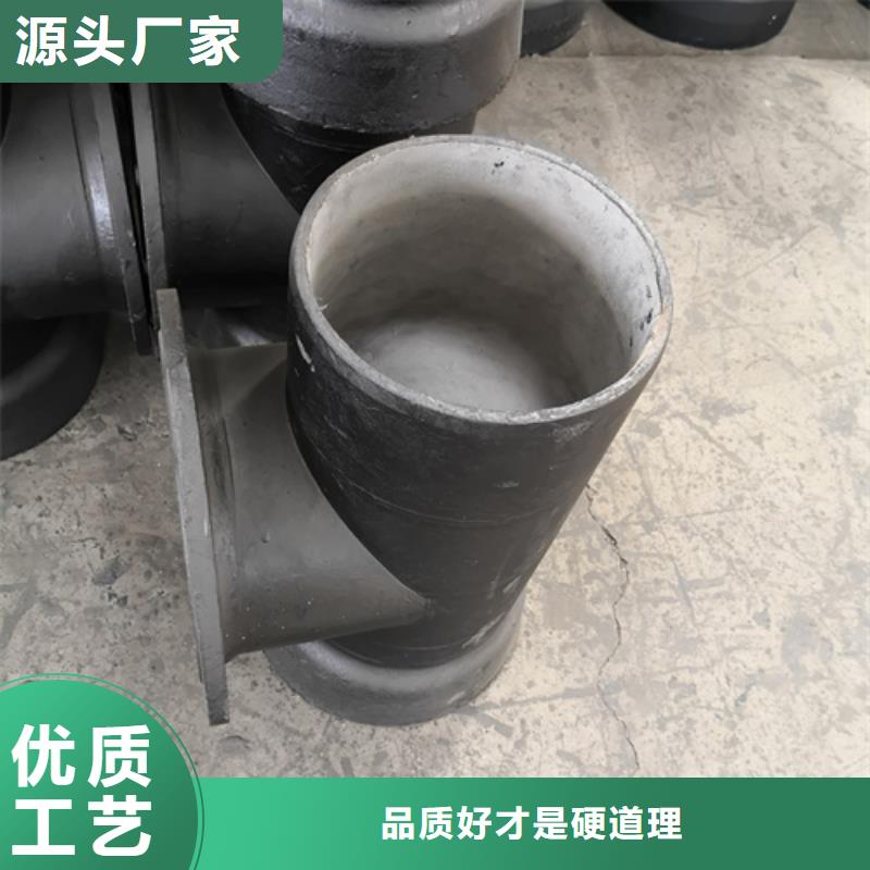 济南W型铸铁排水管件-专注研发