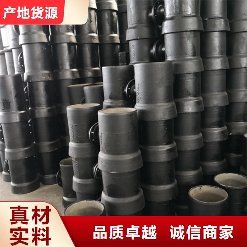 买合肥球墨铸铁焊接双法兰管件必看-质量好