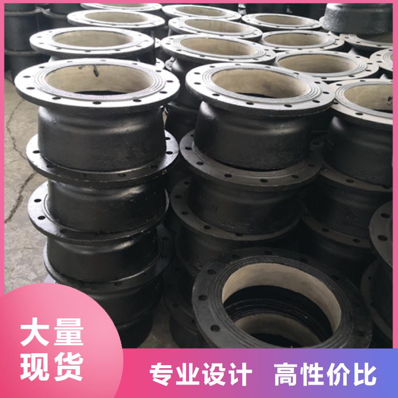 济南W型铸铁排水管件-专注研发