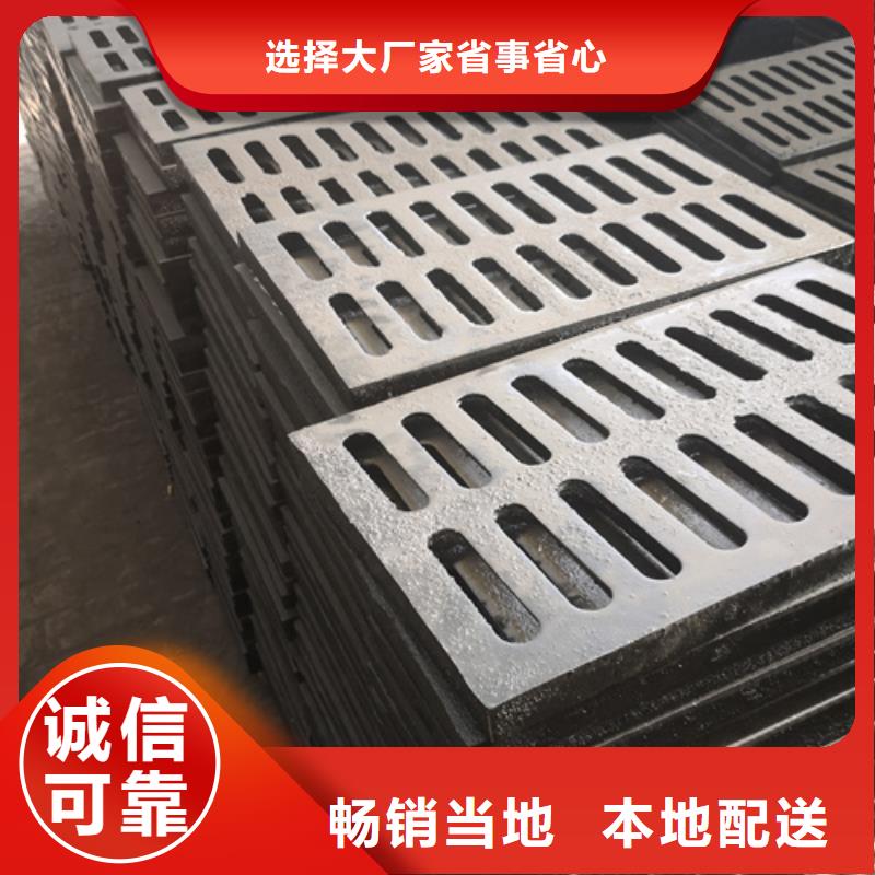 服务周到的套篦子公司一站式采购商
