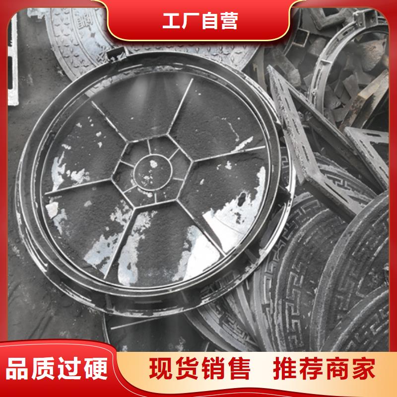 金属井盖西宁厂家批发