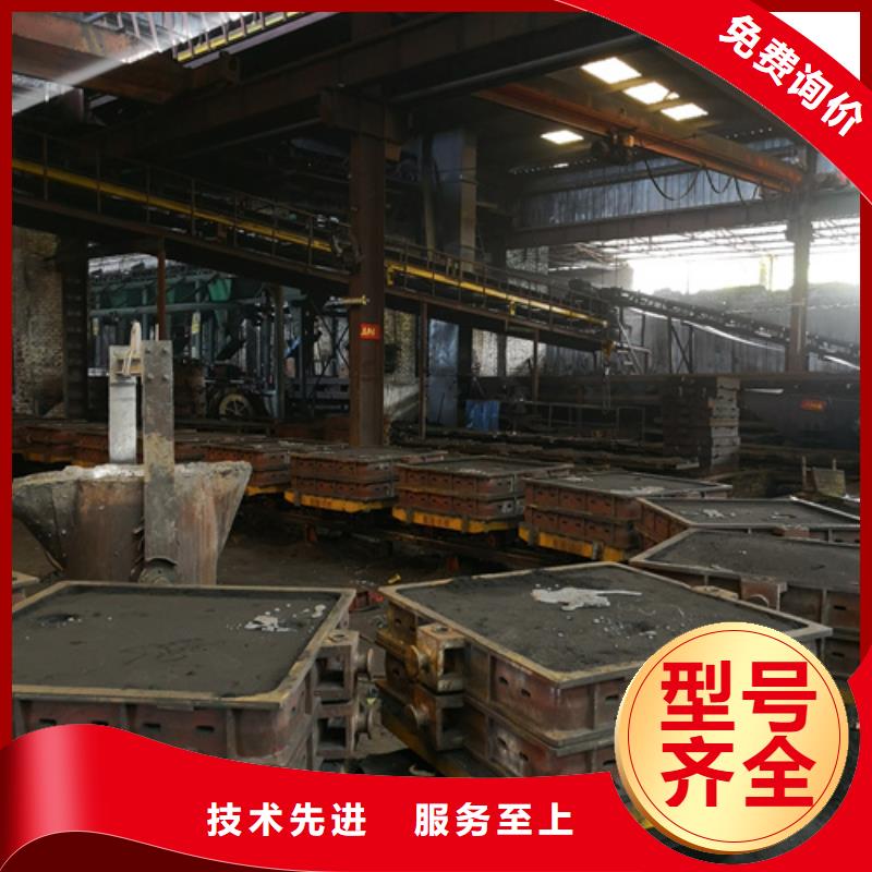 濮阳球墨铸铁套篦子900型105kg厂家报价