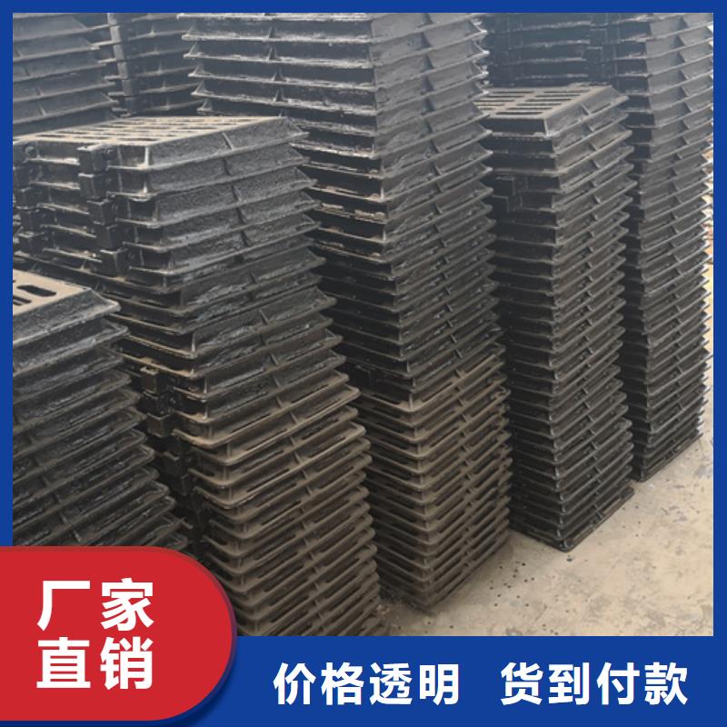 欢迎访问#球墨铸铁单篦子500*500*30*10.5kg西宁厂家#