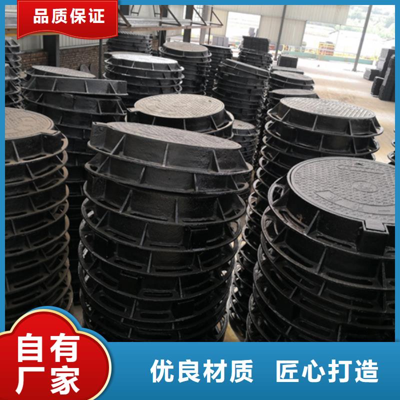 防盗型雨水篦子行业动态