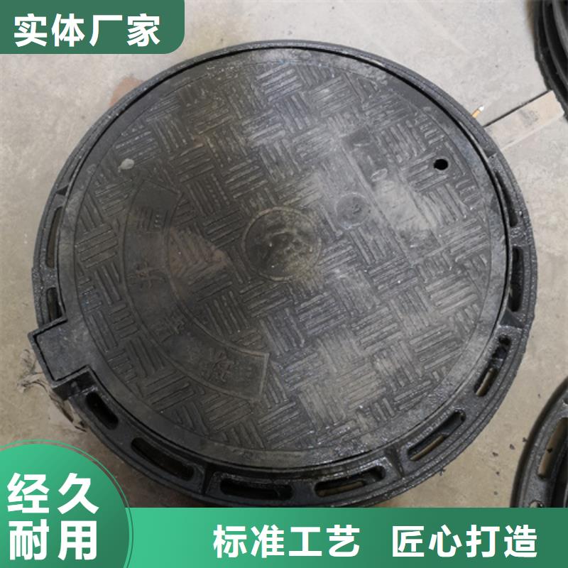 价格合理的600*25kg球墨铸铁井盖供应商