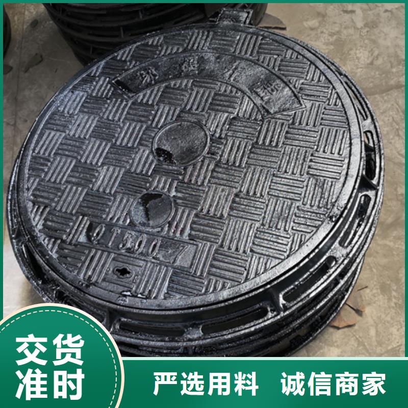 700*65kg球墨铸铁井盖厂家现货就近发货