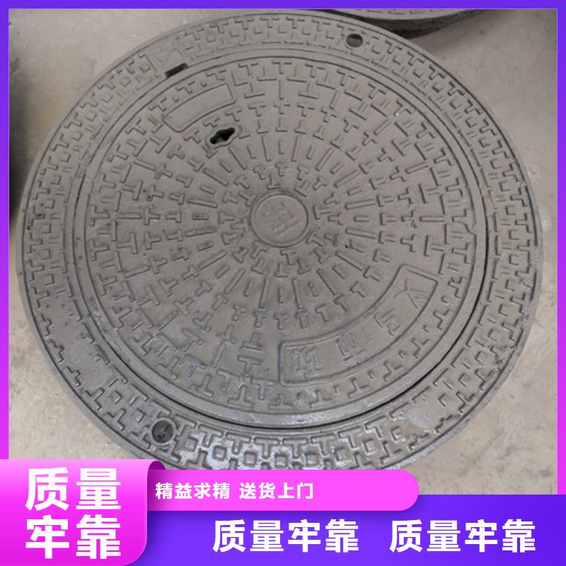 球墨铸铁套篦子400*600*40*30kg质量优质的厂家当地生产商