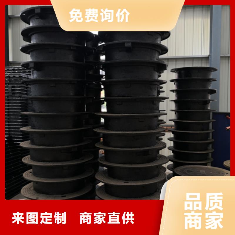500*1000*40kg球墨铸铁井盖厂家批发源头厂家