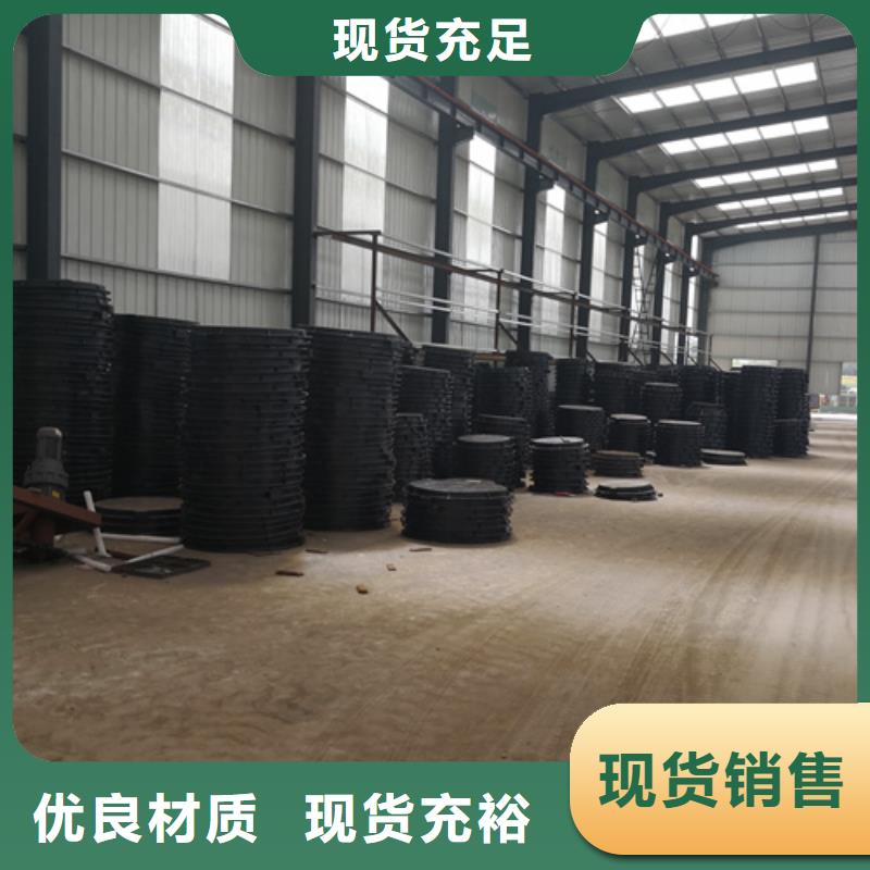 球墨铸铁单篦子500*370*30*15kg包邮专业按需定制